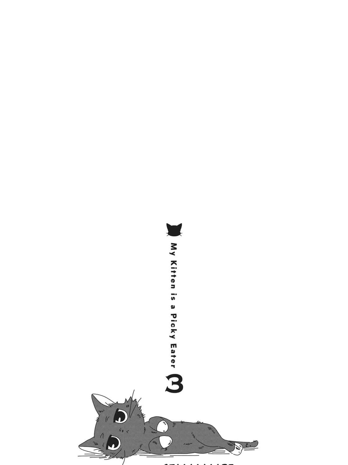 Read My Kitten is a Picky Eater chapter 3 image 36 on Lezhin