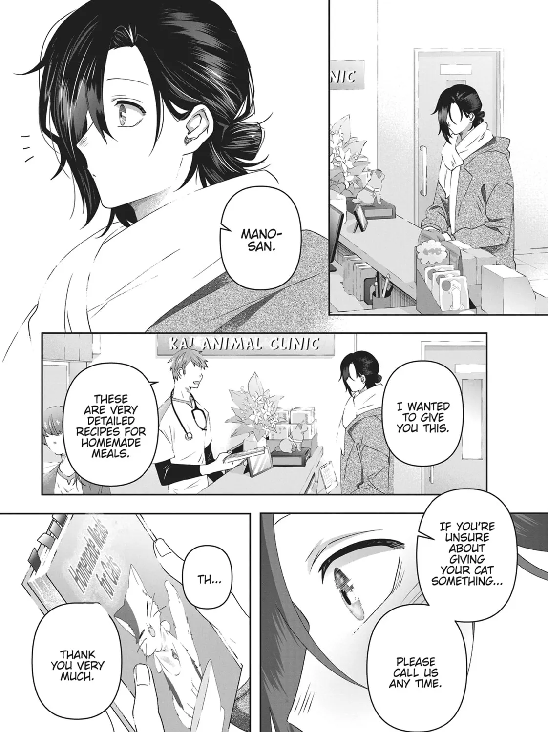 Read My Kitten is a Picky Eater chapter 3 image 6 on Lezhin