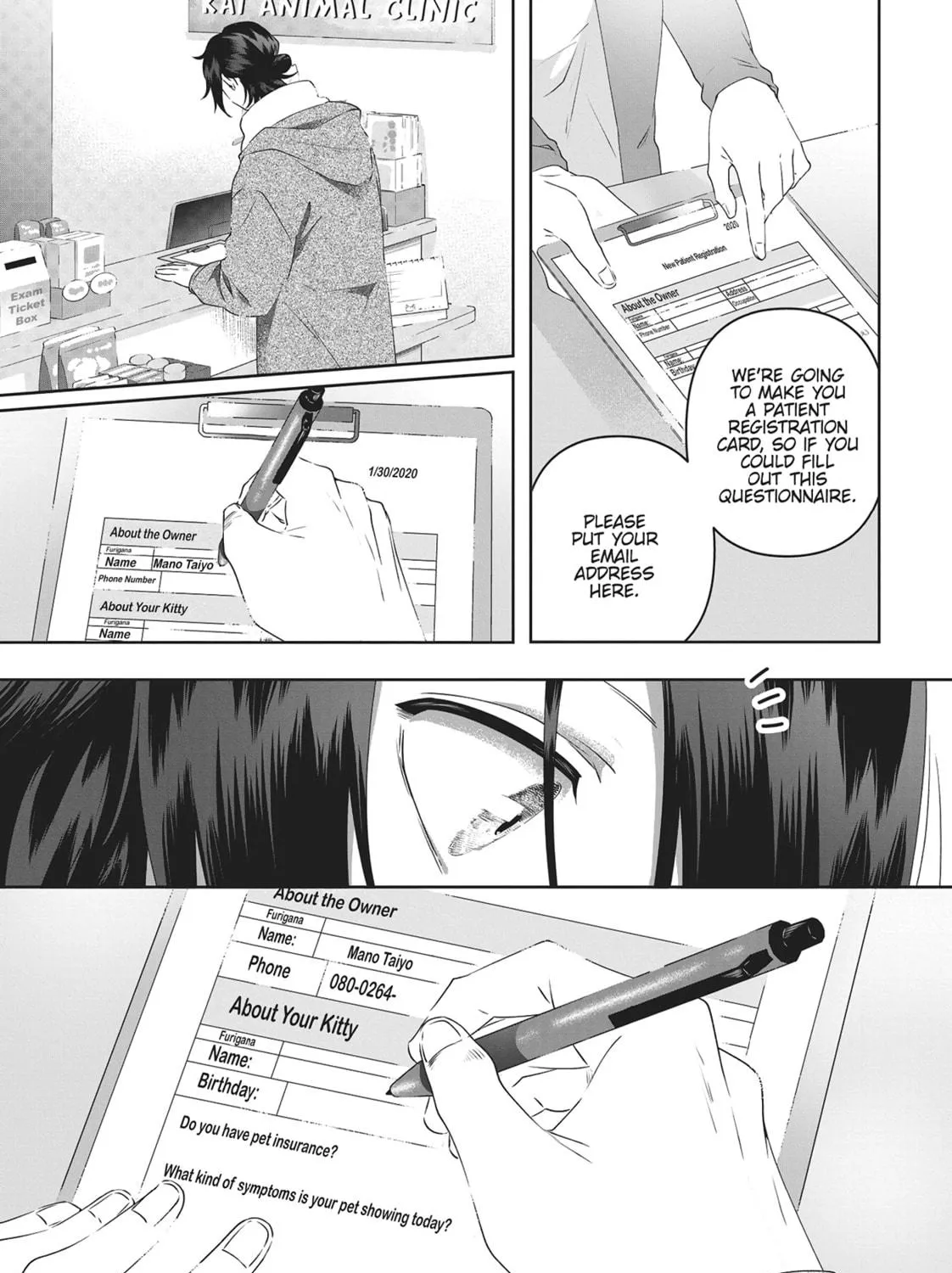 Read My Kitten is a Picky Eater chapter 3 image 8 on Lezhin
