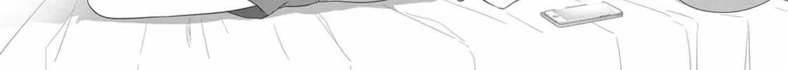 Read My Kitten is a Picky Eater chapter 30 image 13 on Lezhin