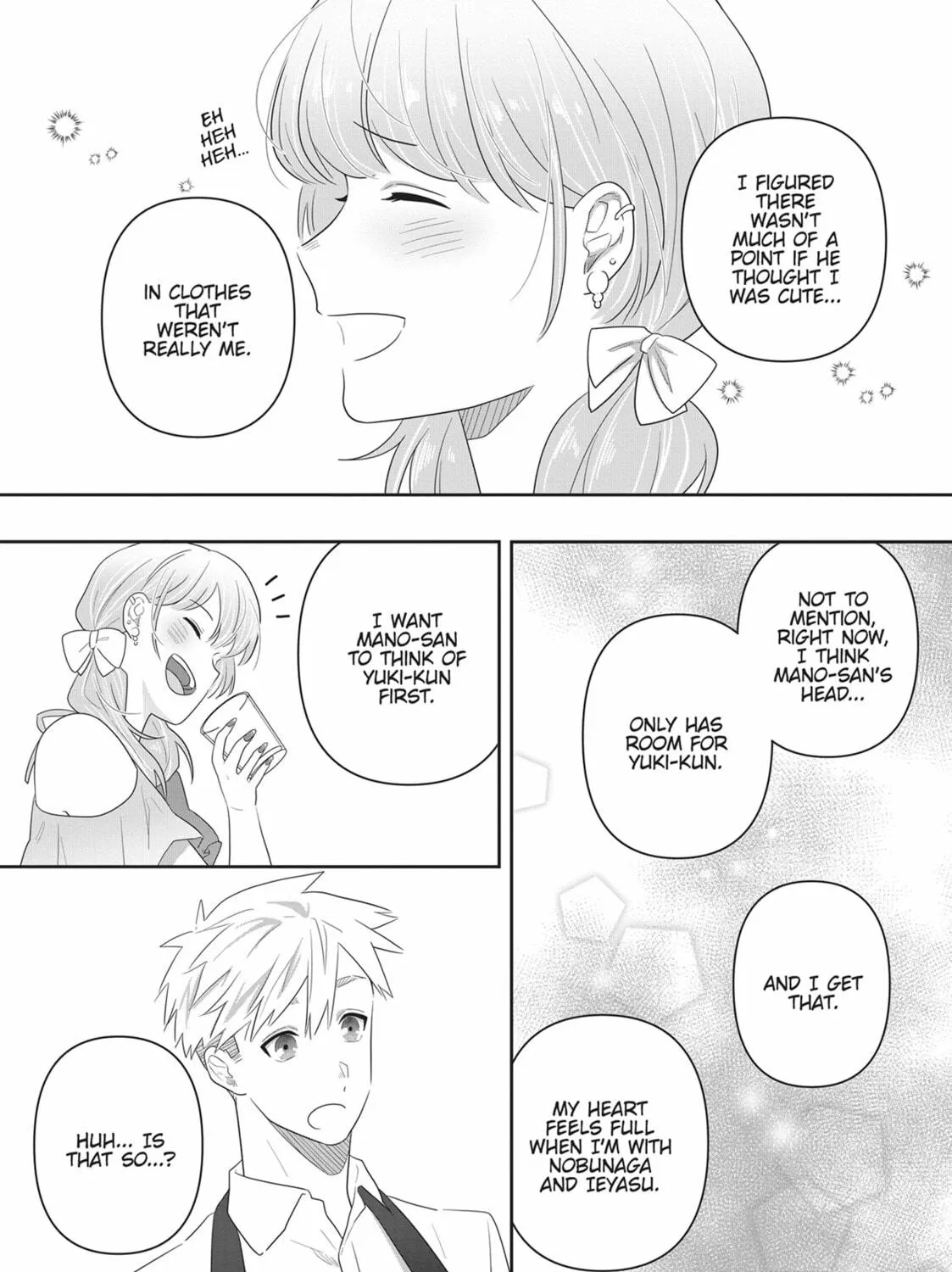 Read My Kitten is a Picky Eater chapter 30 image 18 on Lezhin