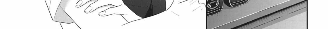 Read My Kitten is a Picky Eater chapter 30 image 21 on Lezhin