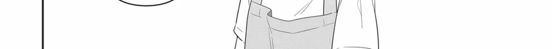 Read My Kitten is a Picky Eater chapter 30 image 7 on Lezhin
