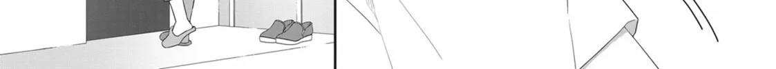 Read My Kitten is a Picky Eater chapter 33 image 21 on Lezhin