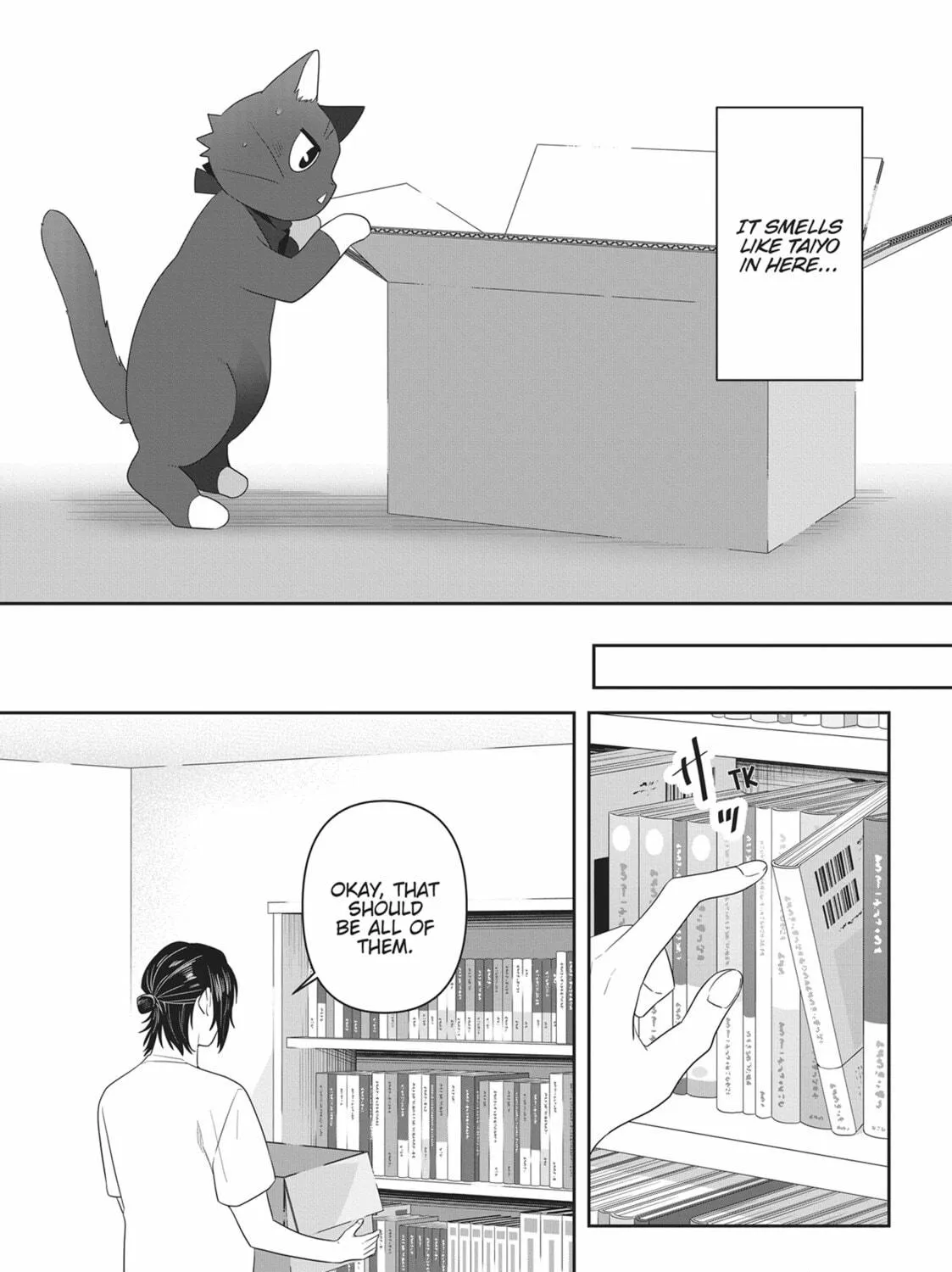Read My Kitten is a Picky Eater chapter 33 image 8 on Lezhin