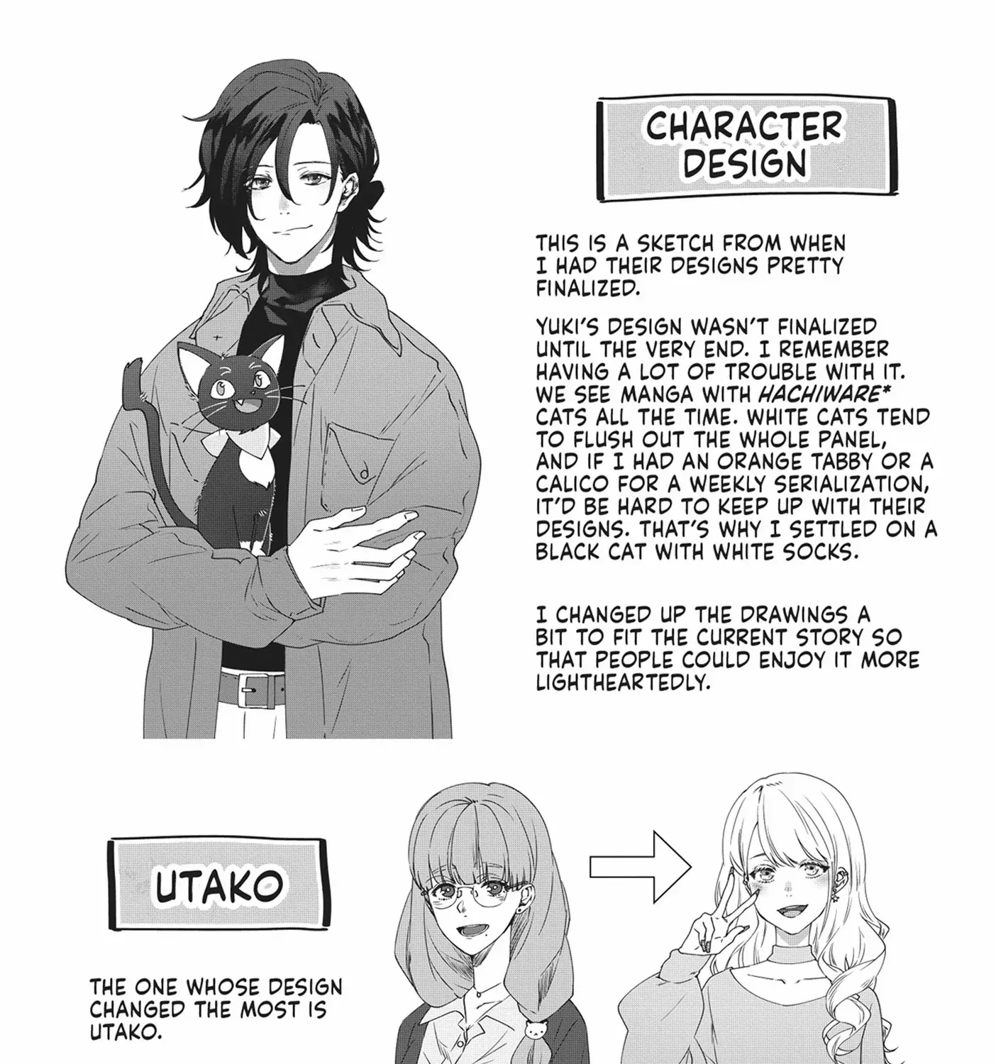 Read My Kitten is a Picky Eater chapter 35.5 image 10 on Lezhin