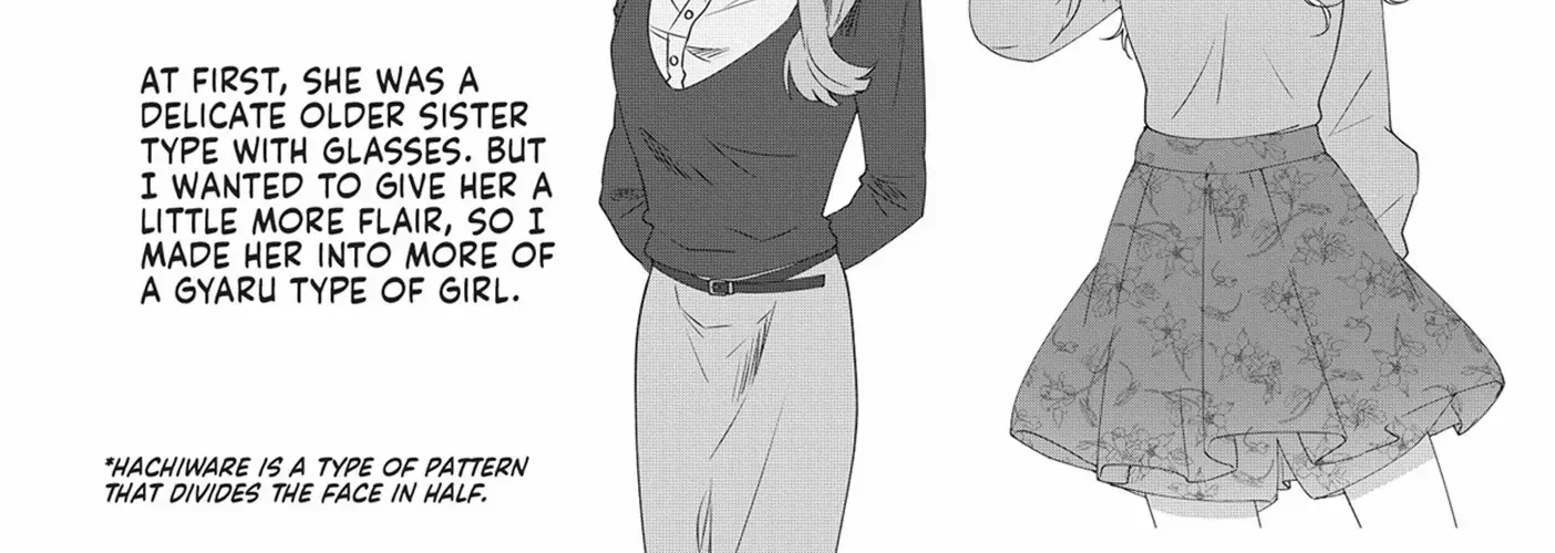 Read My Kitten is a Picky Eater chapter 35.5 image 11 on Lezhin