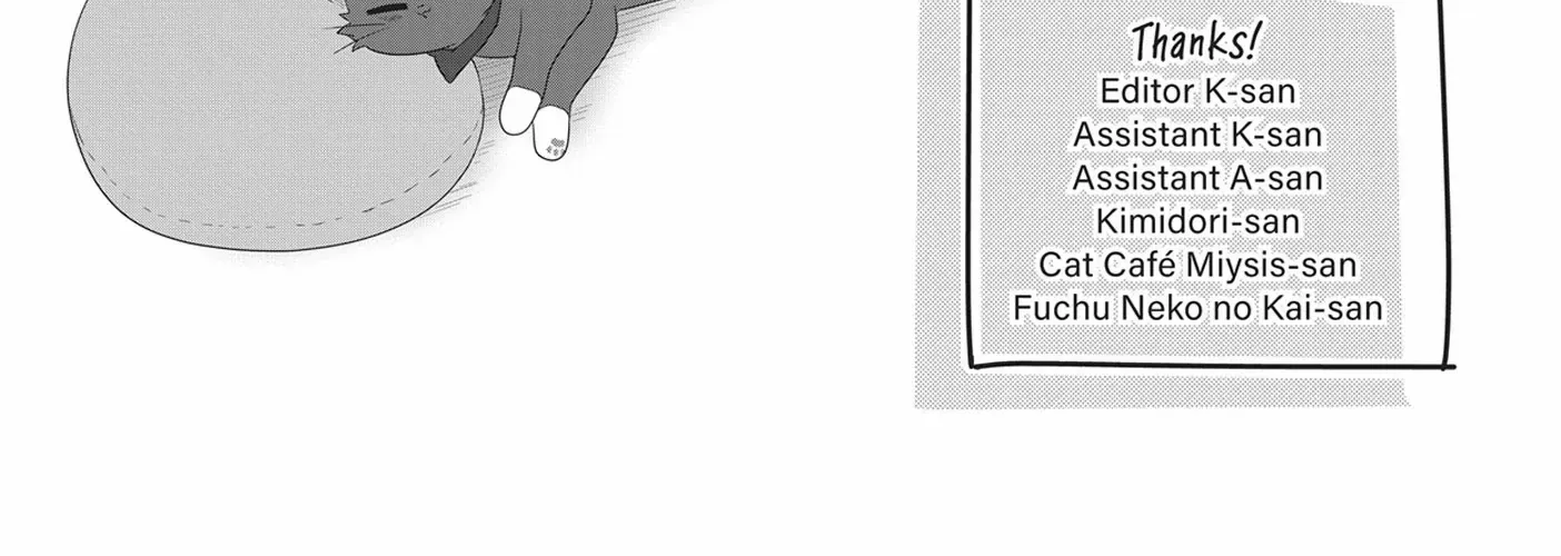 Read My Kitten is a Picky Eater chapter 35.5 image 13 on Lezhin