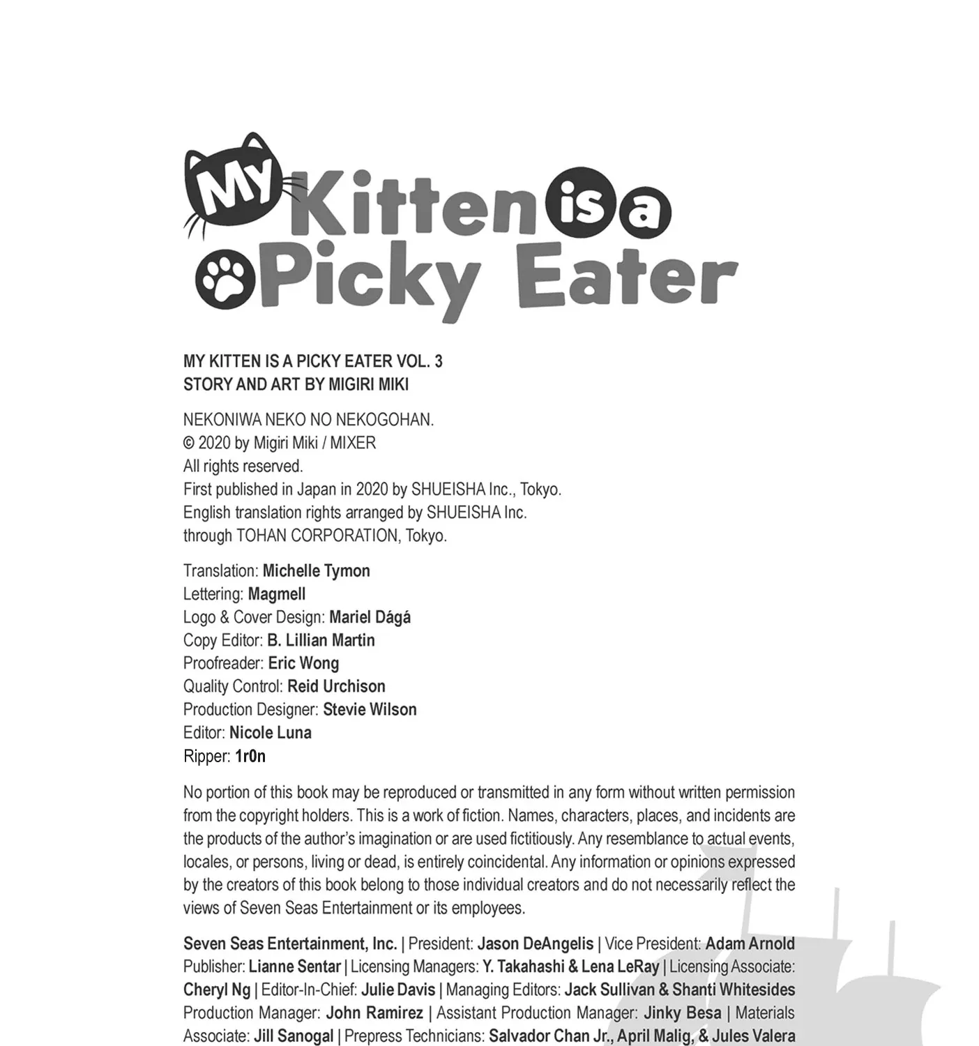Read My Kitten is a Picky Eater chapter 35.5 image 14 on Lezhin