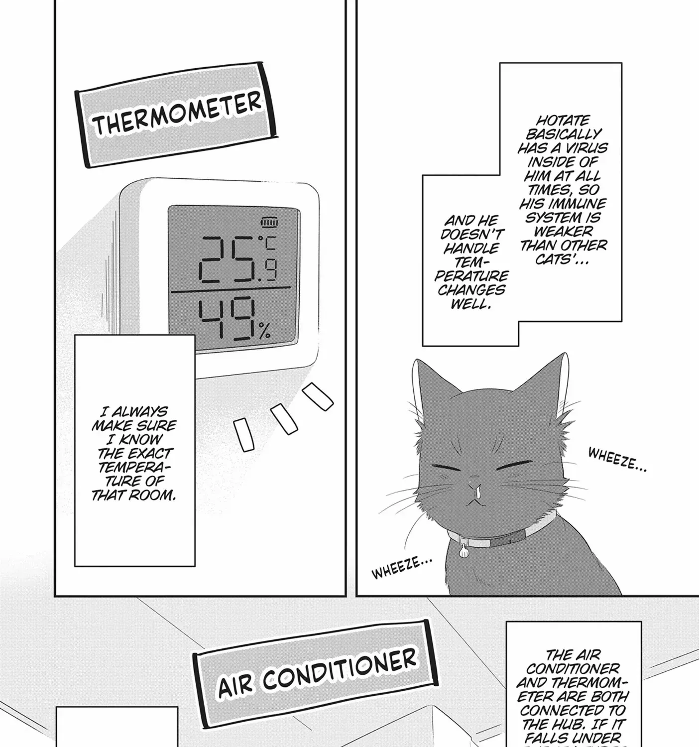 Read My Kitten is a Picky Eater chapter 35.5 image 2 on Lezhin