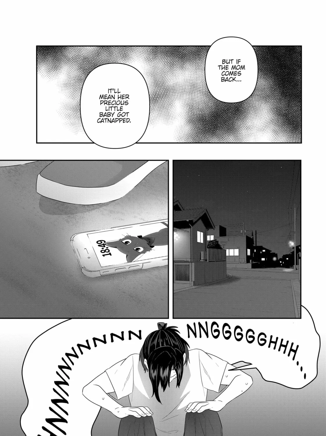 Read My Kitten is a Picky Eater chapter 35 image 12 on Lezhin