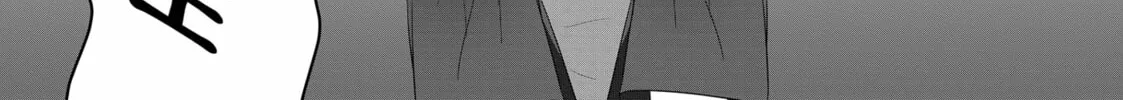 Read My Kitten is a Picky Eater chapter 35 image 13 on Lezhin
