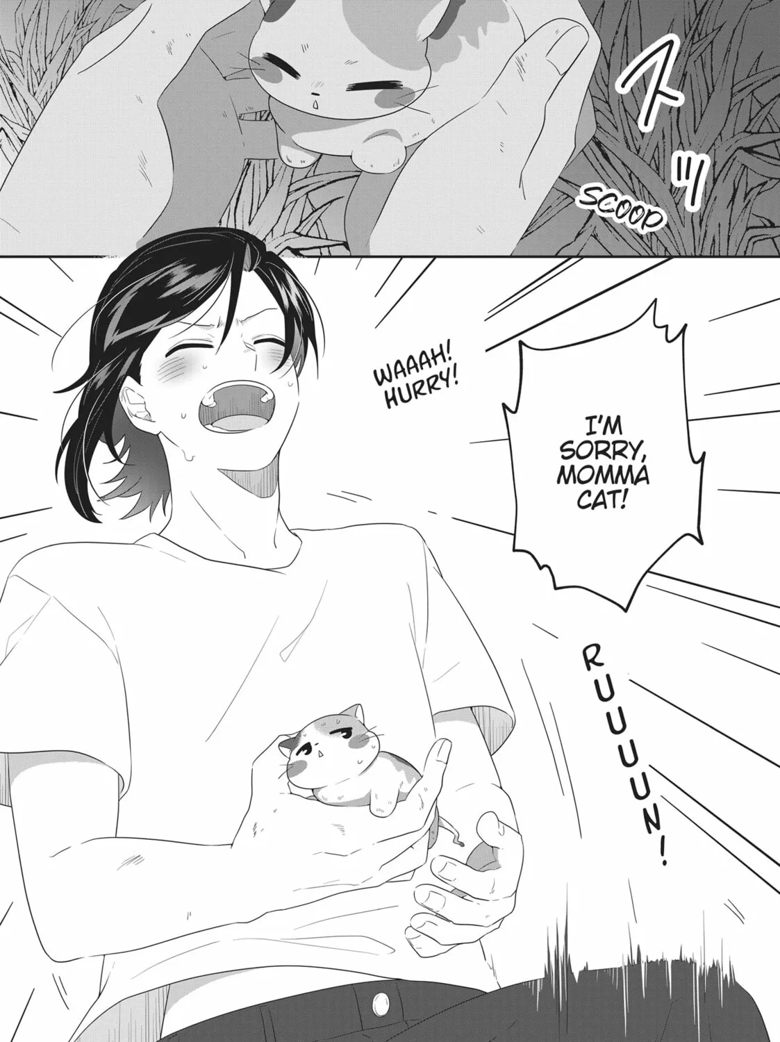 Read My Kitten is a Picky Eater chapter 35 image 14 on Lezhin