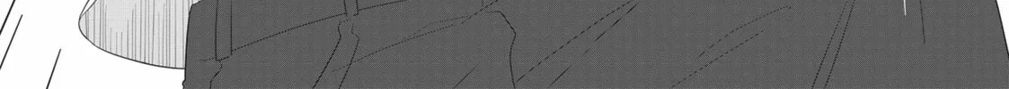 Read My Kitten is a Picky Eater chapter 35 image 15 on Lezhin