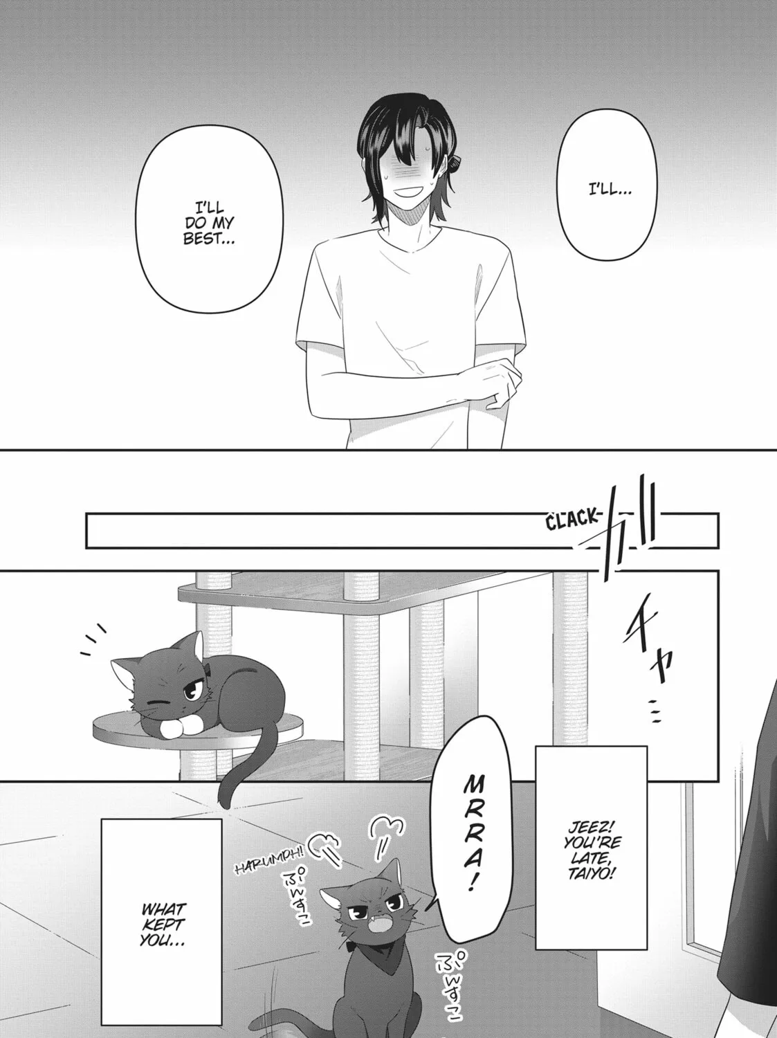 Read My Kitten is a Picky Eater chapter 35 image 24 on Lezhin