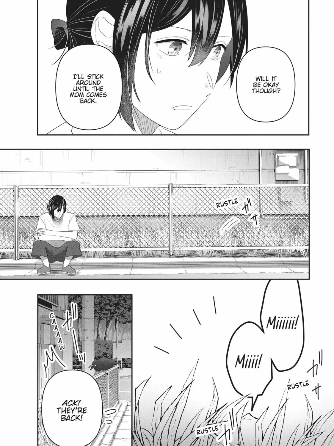 Read My Kitten is a Picky Eater chapter 35 image 4 on Lezhin