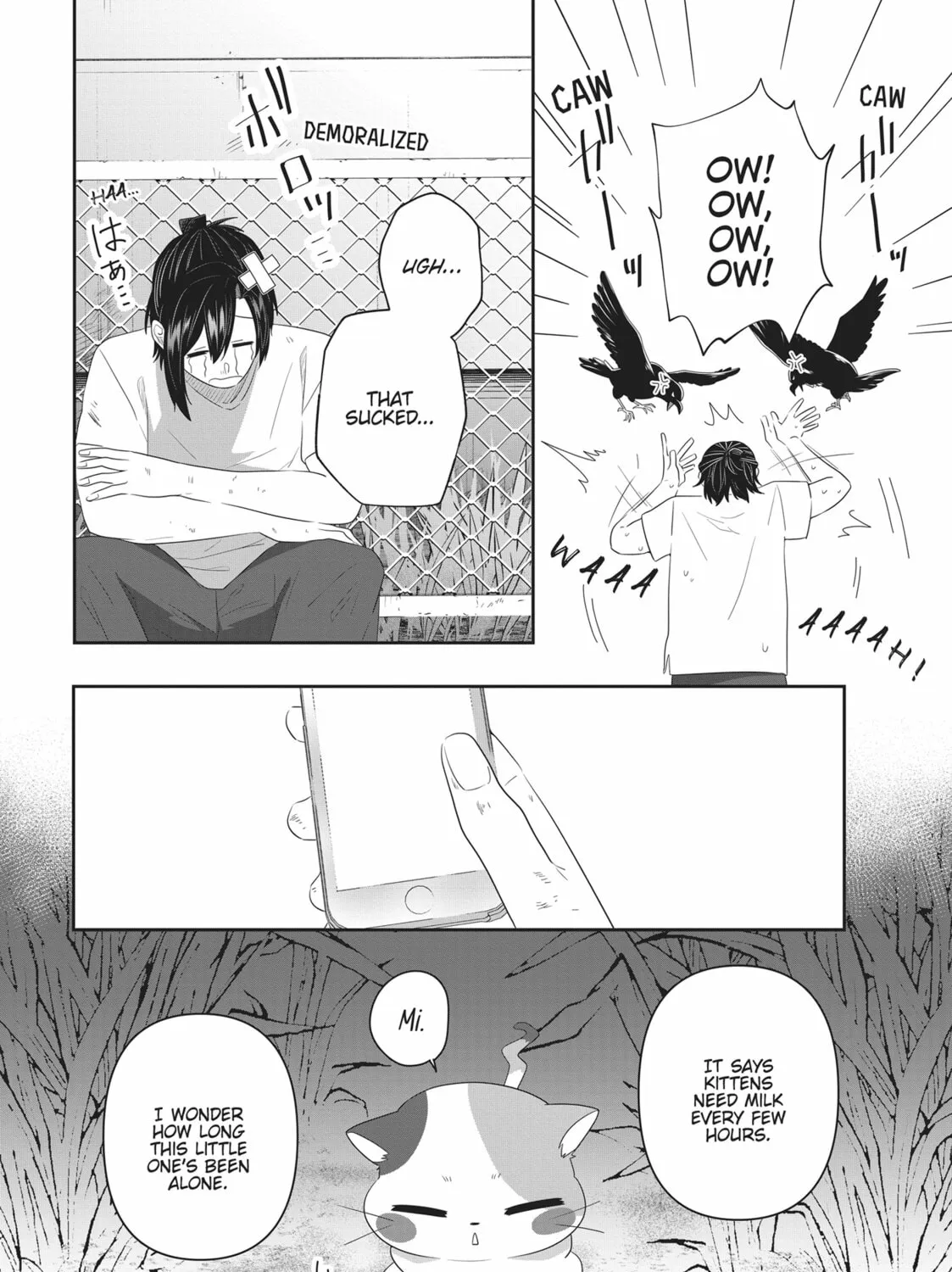 Read My Kitten is a Picky Eater chapter 35 image 6 on Lezhin
