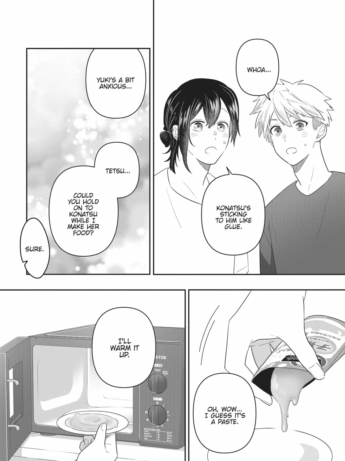 Read My Kitten is a Picky Eater chapter 38 image 14 on Lezhin