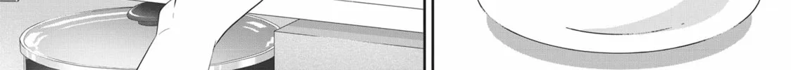 Read My Kitten is a Picky Eater chapter 38 image 15 on Lezhin