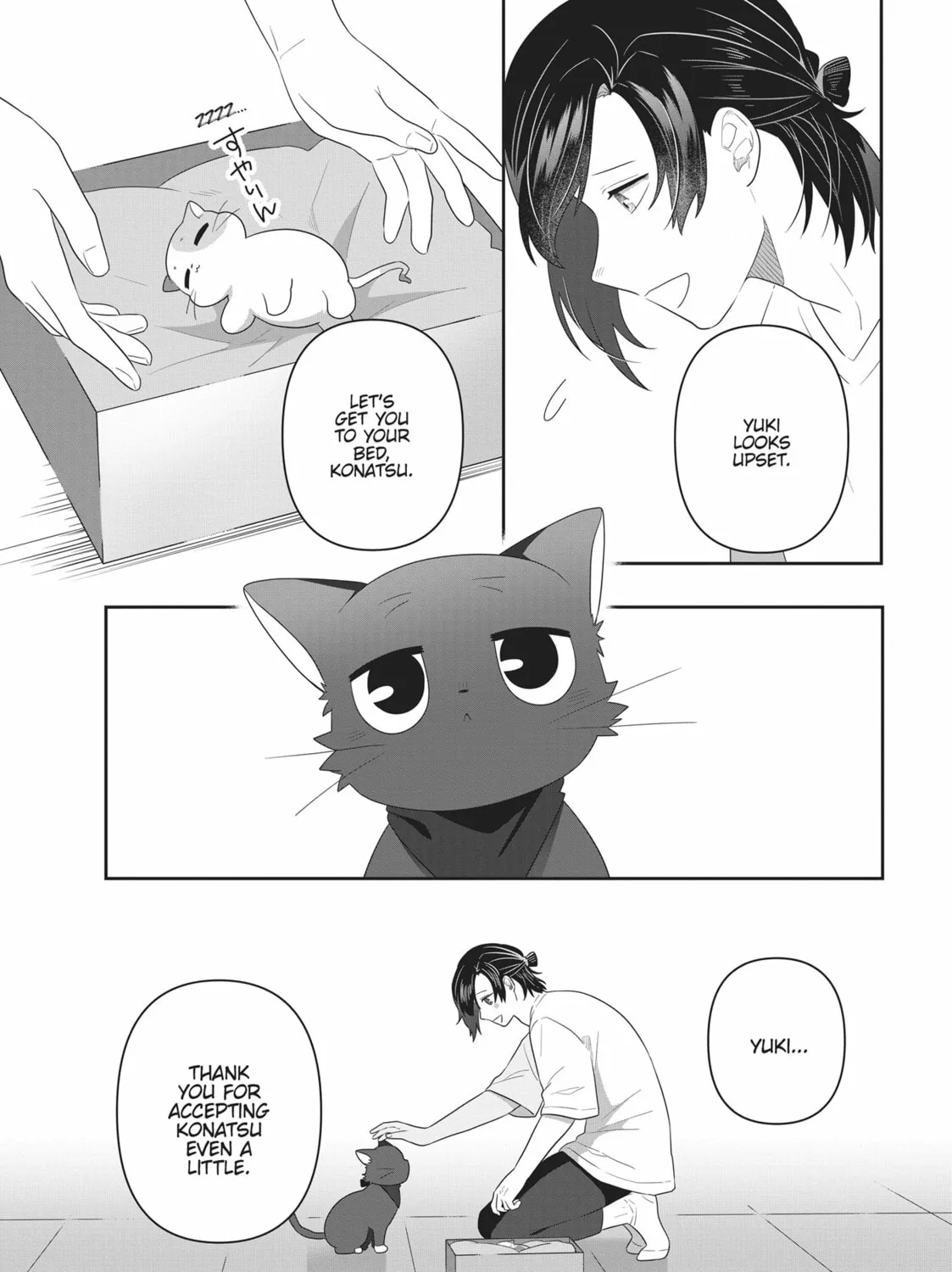 Read My Kitten is a Picky Eater chapter 38 image 24 on Lezhin