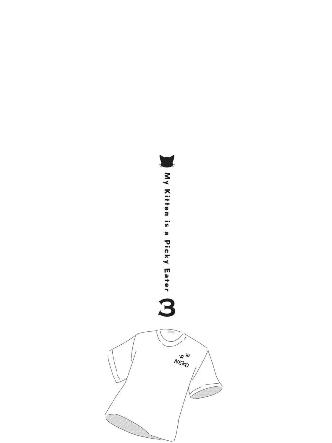 Read My Kitten is a Picky Eater chapter 38 image 28 on Lezhin