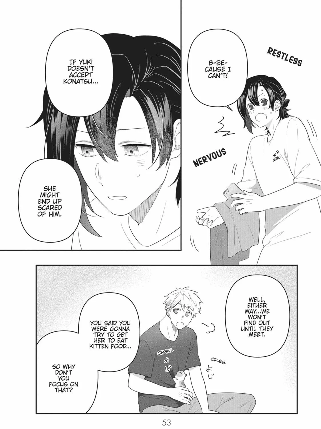 Read My Kitten is a Picky Eater chapter 38 image 4 on Lezhin