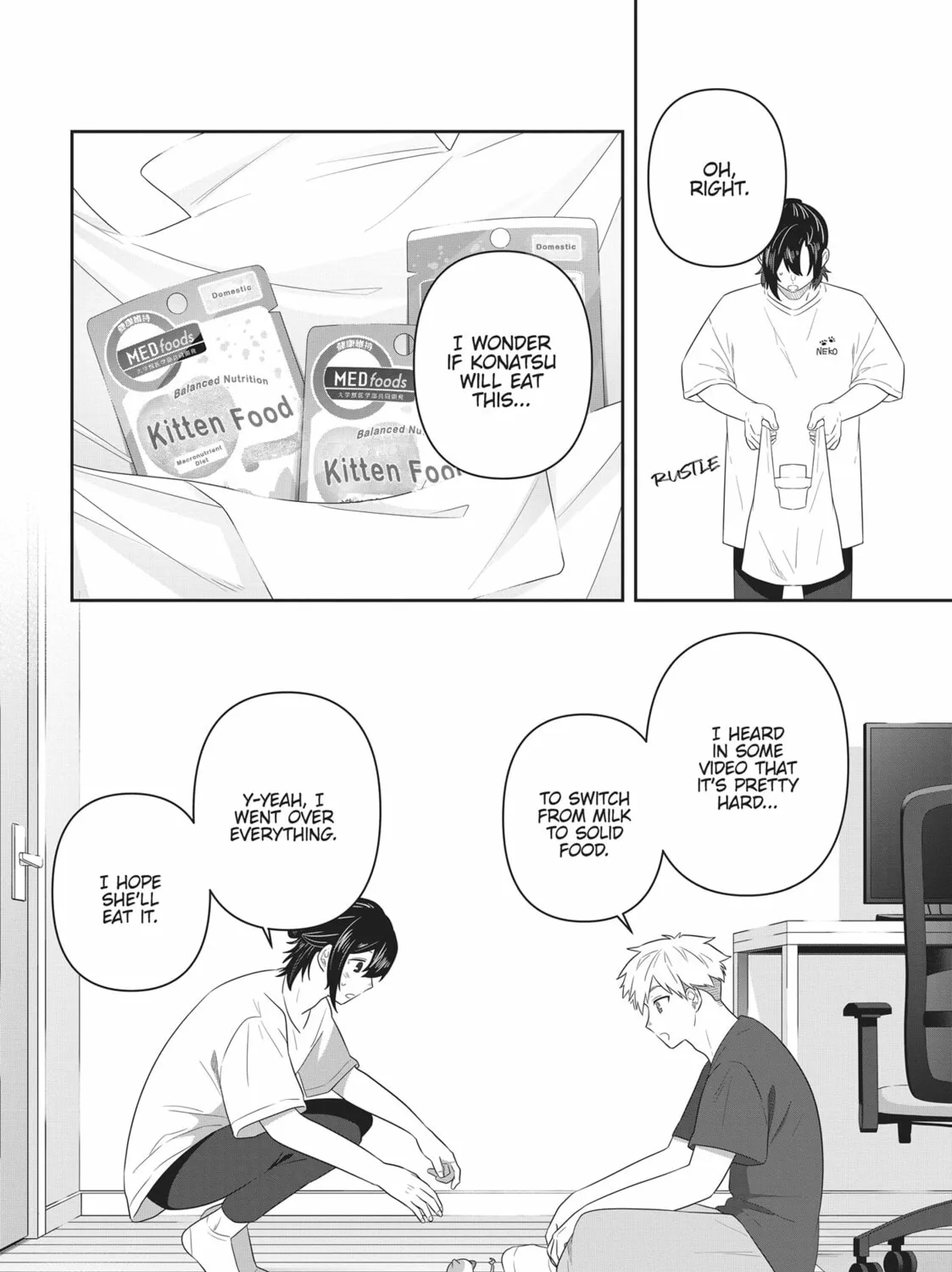 Read My Kitten is a Picky Eater chapter 38 image 6 on Lezhin