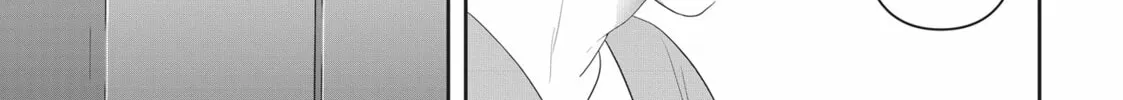 Read My Kitten is a Picky Eater chapter 39 image 1 on Lezhin