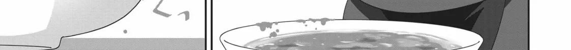 Read My Kitten is a Picky Eater chapter 39 image 13 on Lezhin