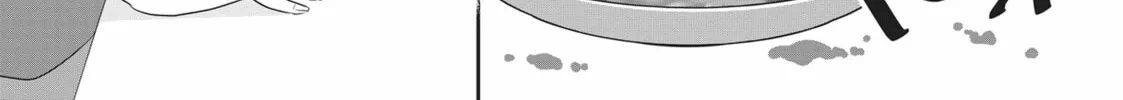 Read My Kitten is a Picky Eater chapter 39 image 15 on Lezhin