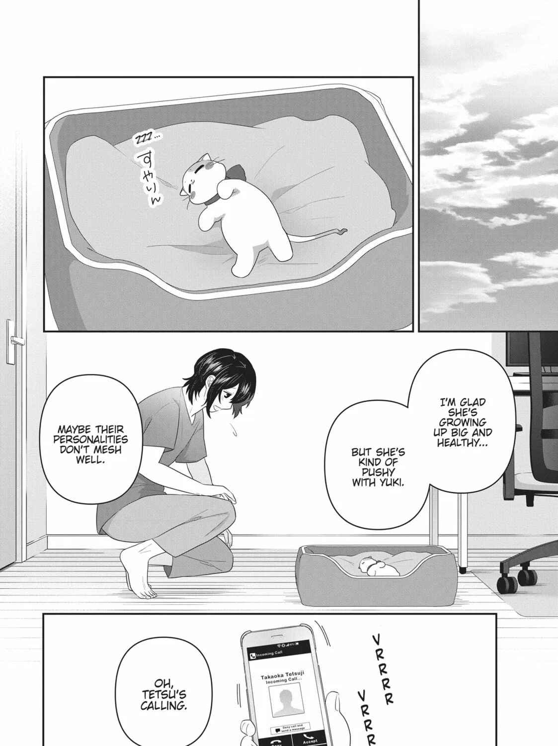 Read My Kitten is a Picky Eater chapter 39 image 18 on Lezhin