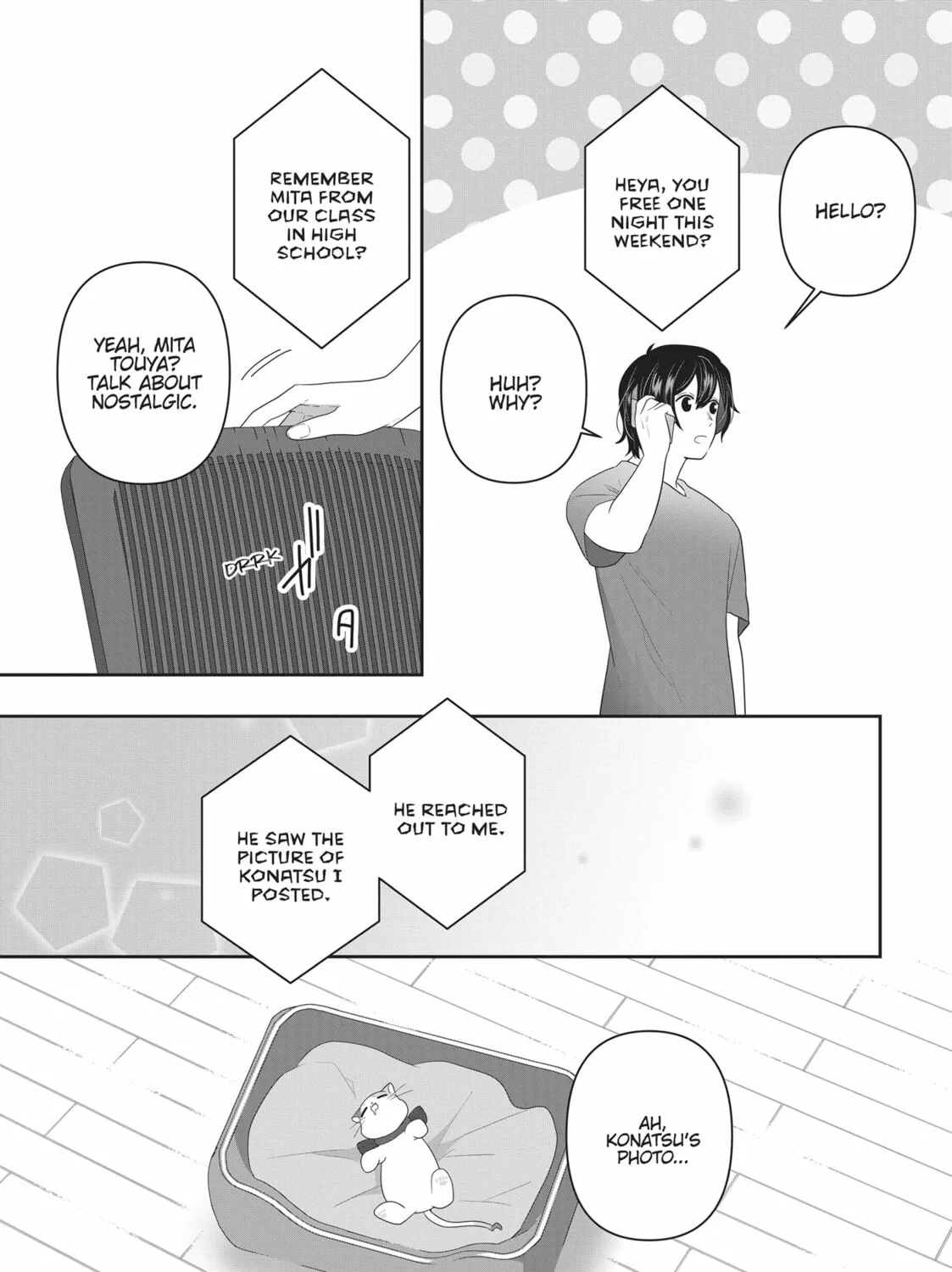 Read My Kitten is a Picky Eater chapter 39 image 20 on Lezhin