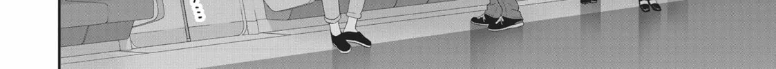 Read My Kitten is a Picky Eater chapter 39 image 3 on Lezhin