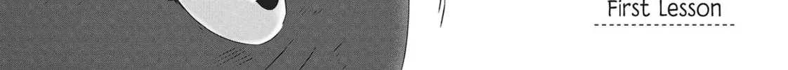 Read My Kitten is a Picky Eater chapter 4 image 1 on Lezhin