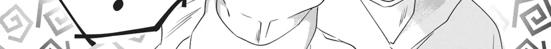 Read My Kitten is a Picky Eater chapter 4 image 13 on Lezhin