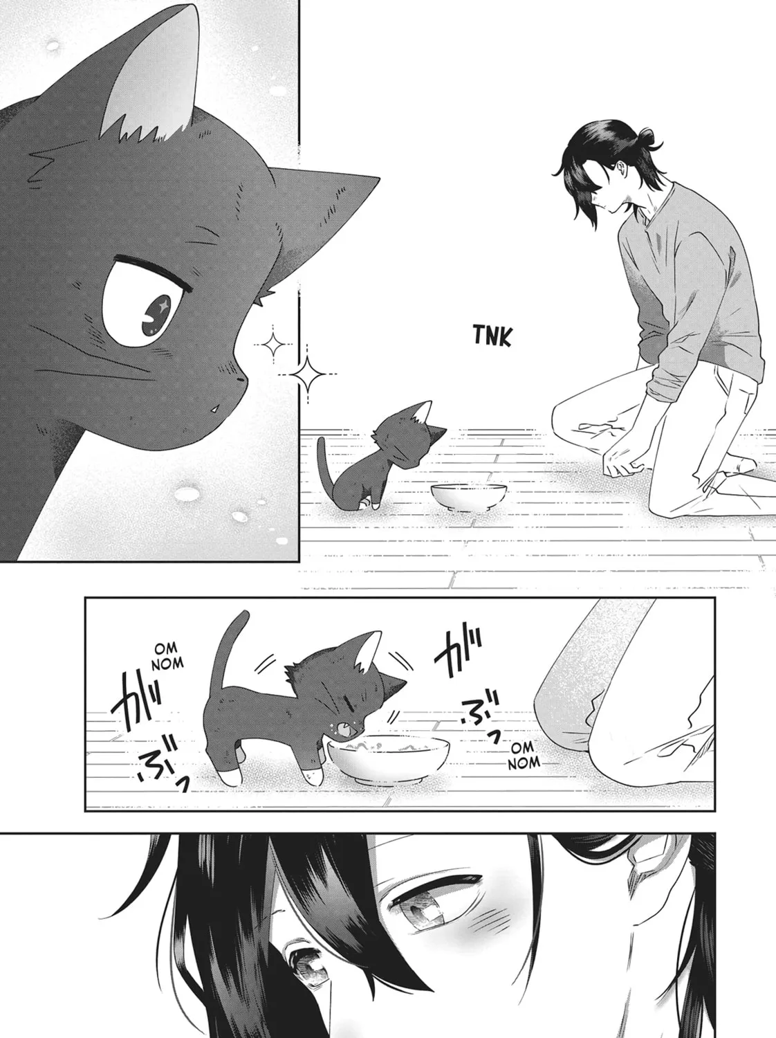 Read My Kitten is a Picky Eater chapter 4 image 24 on Lezhin