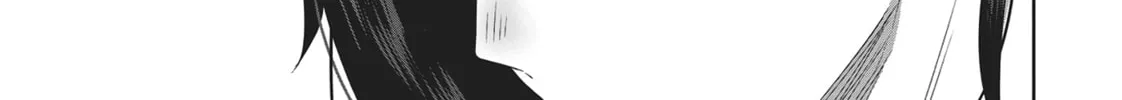Read My Kitten is a Picky Eater chapter 4 image 25 on Lezhin