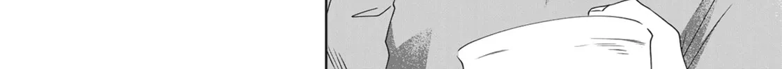 Read My Kitten is a Picky Eater chapter 4 image 27 on Lezhin