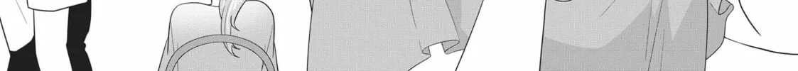 Read My Kitten is a Picky Eater chapter 40 image 1 on Lezhin