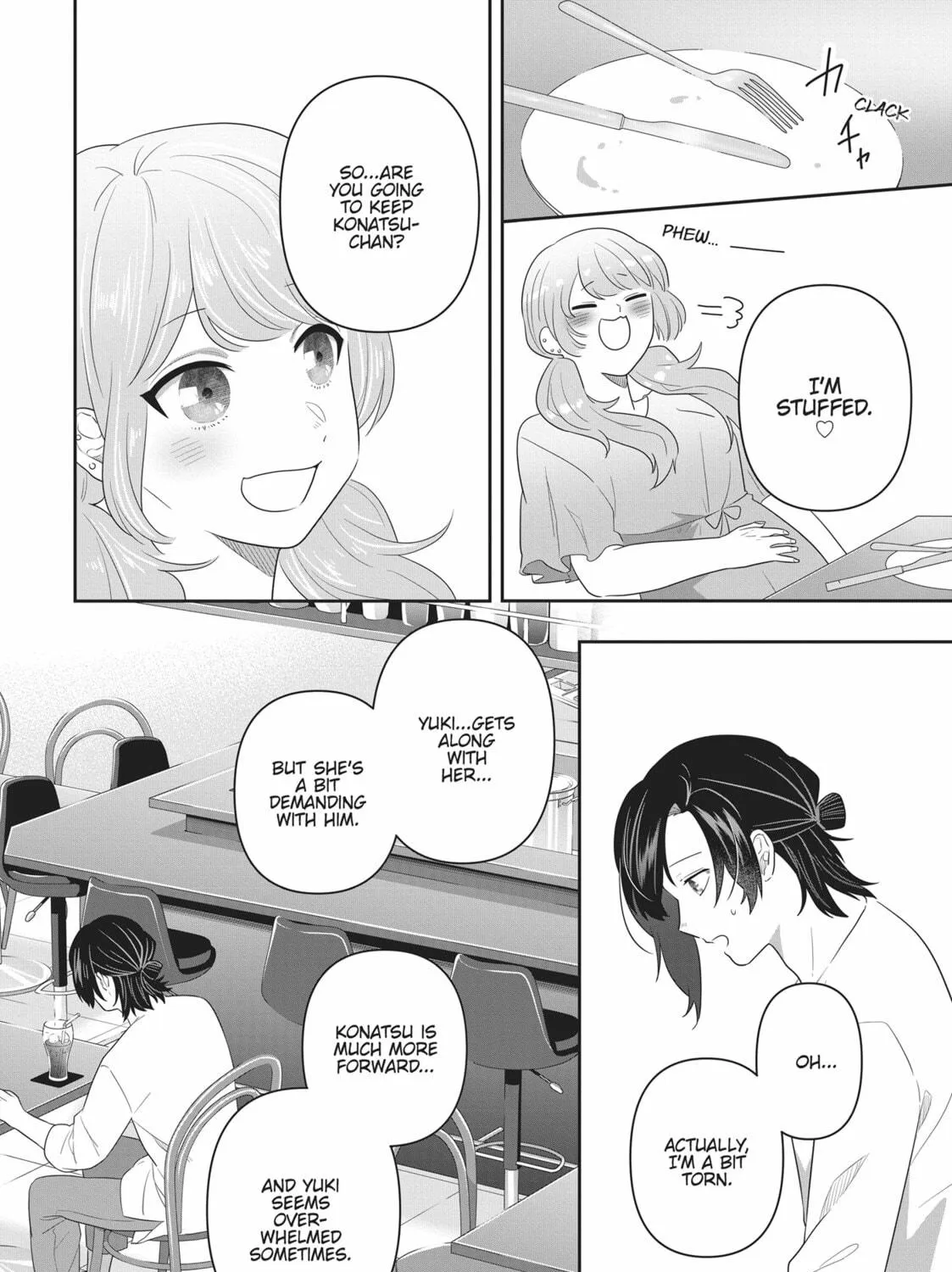 Read My Kitten is a Picky Eater chapter 40 image 10 on Lezhin
