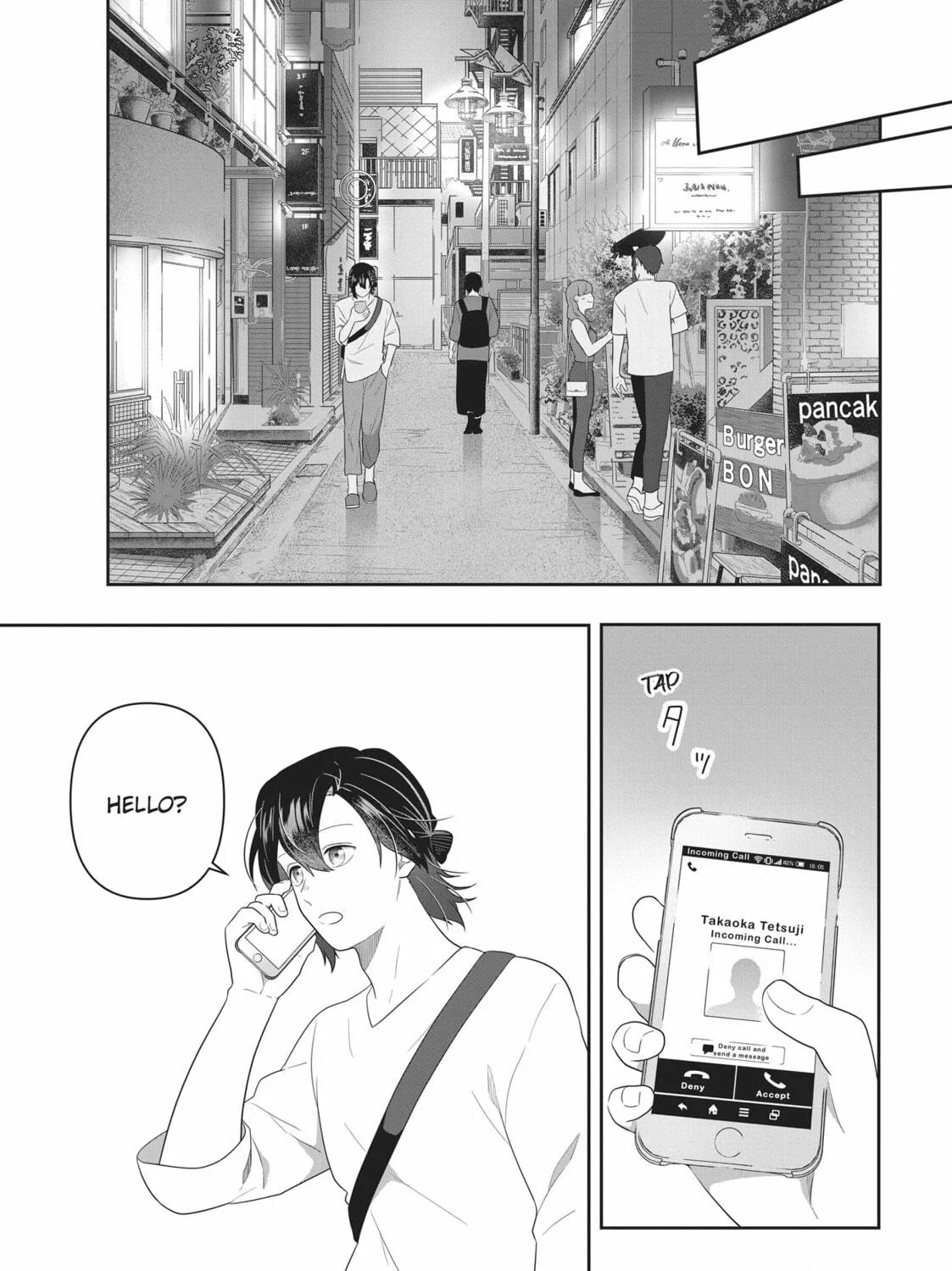 Read My Kitten is a Picky Eater chapter 40 image 16 on Lezhin