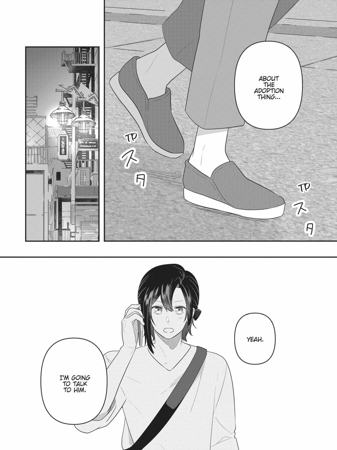 Read My Kitten is a Picky Eater chapter 40 image 18 on Lezhin