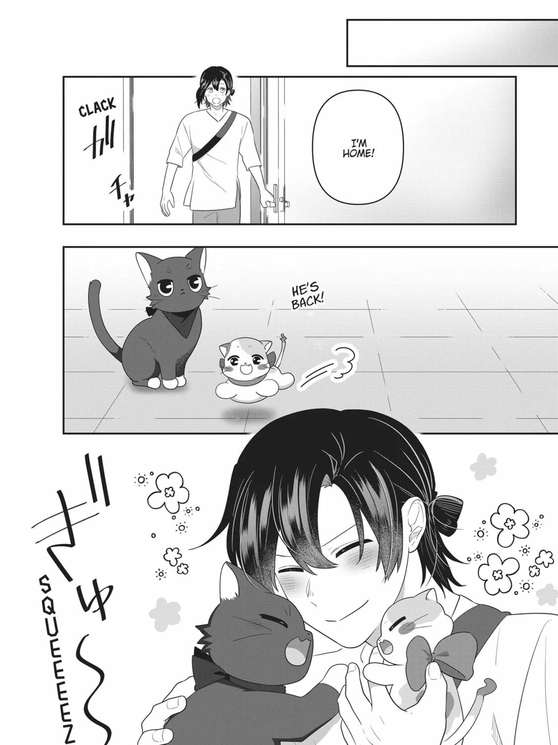 Read My Kitten is a Picky Eater chapter 40 image 20 on Lezhin
