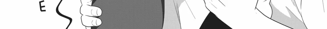 Read My Kitten is a Picky Eater chapter 40 image 21 on Lezhin