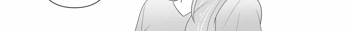 Read My Kitten is a Picky Eater chapter 40 image 3 on Lezhin