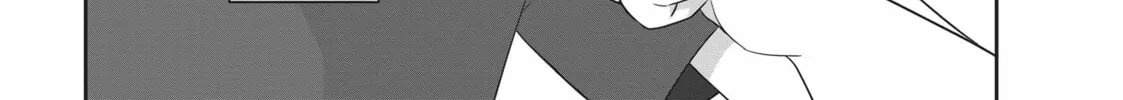 Read My Kitten is a Picky Eater chapter 42 image 15 on Lezhin