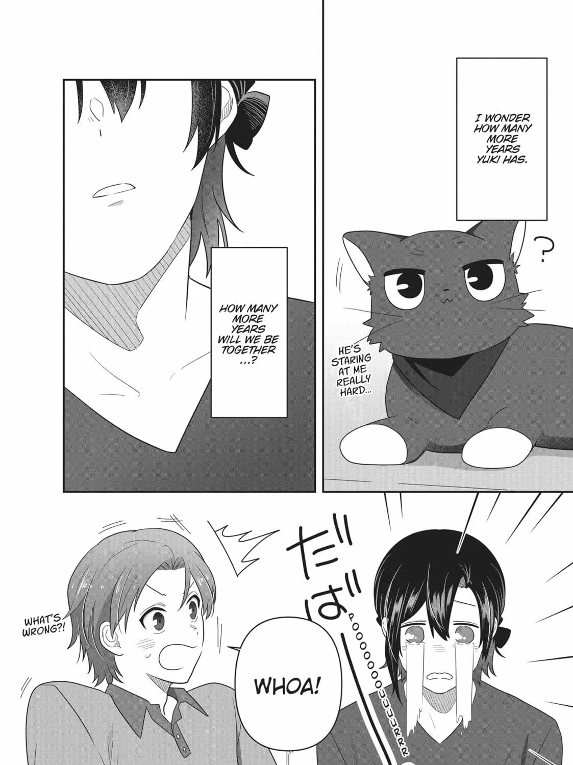 Read My Kitten is a Picky Eater chapter 42 image 16 on Lezhin