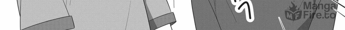 Read My Kitten is a Picky Eater chapter 42 image 17 on Lezhin