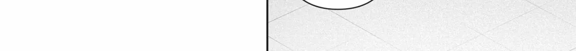 Read My Kitten is a Picky Eater chapter 42 image 3 on Lezhin