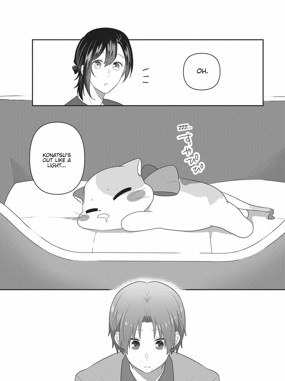 Read My Kitten is a Picky Eater chapter 42 image 4 on Lezhin